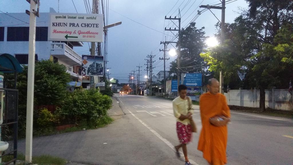 Khun Pra Chote Homestay & Guesthouse Phra Nakhon Si Ayutthaya Exterior foto